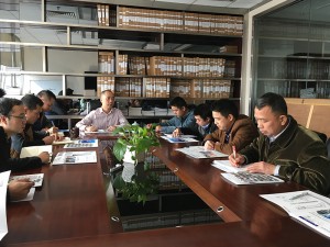 會(huì)議室
