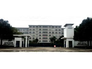 惠州南旋集團